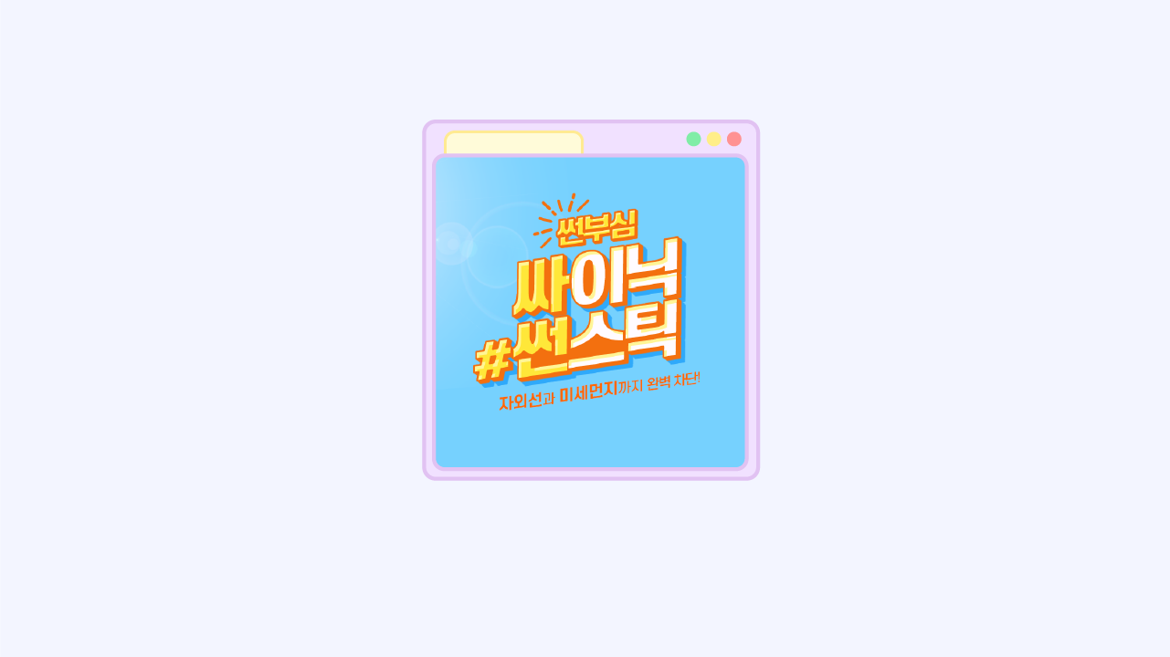 그래픽 모작들